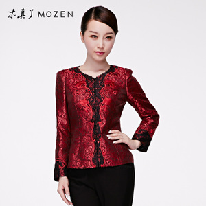 Mozen/木真了 SCV32383