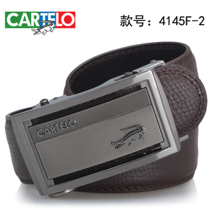 CARTELO/卡帝乐鳄鱼 4145F-2