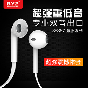 BYZ se387