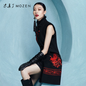 Mozen/木真了 MBDVBY1208