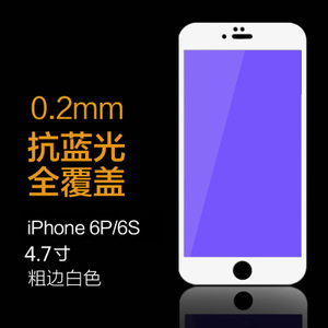 IPHONE6-6