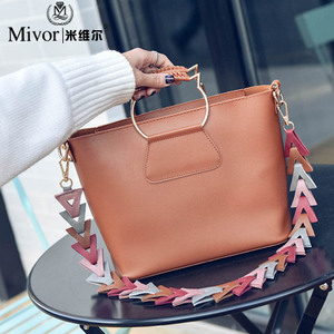 Mivor/米维尔 I9064