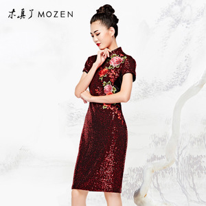 Mozen/木真了 QQV43126