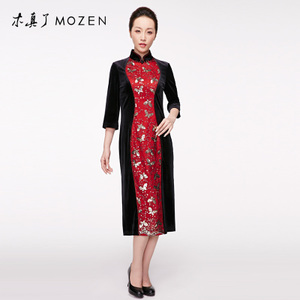 Mozen/木真了 QQV22021