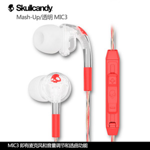 skullcandy Mash-Up