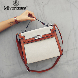 Mivor/米维尔 7-5519