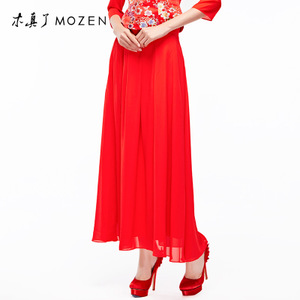 Mozen/木真了 MDQVBH0701