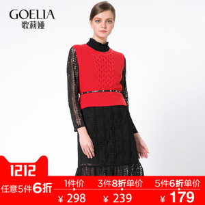 Goelia/歌莉娅 163K4E840