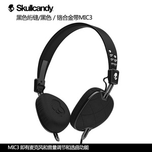 skullcandy KNOCKOUT-GEO