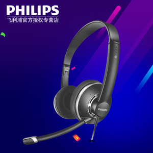 Philips/飞利浦 SHM7410U