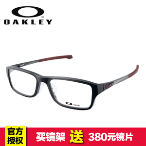 4532OX8045-GRAY