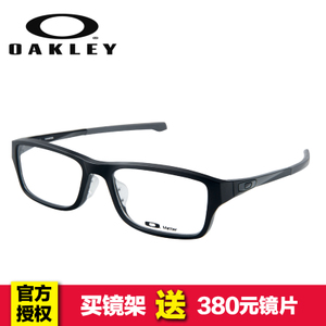 4532OX8045-BLACK