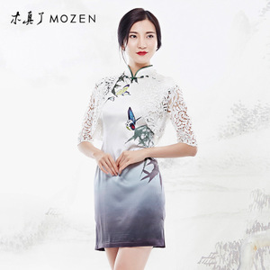 Mozen/木真了 SXV32458