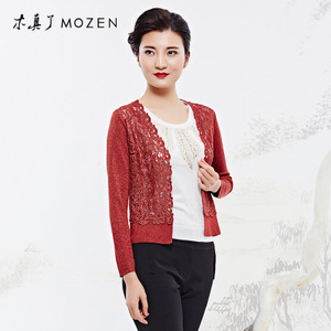 Mozen/木真了 SQV43153