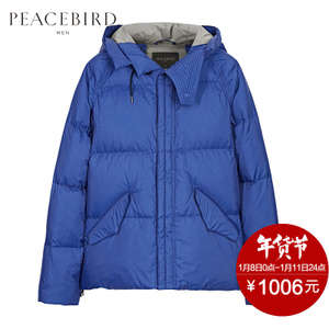 PEACEBIRD/太平鸟 B2AC64654