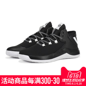 Adidas/阿迪达斯 2016Q4SP-GTQ26