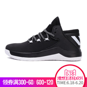 Adidas/阿迪达斯 2016Q4SP-GTQ26