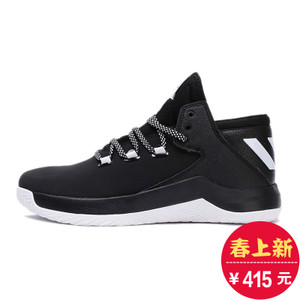 Adidas/阿迪达斯 2016Q4SP-GTQ26