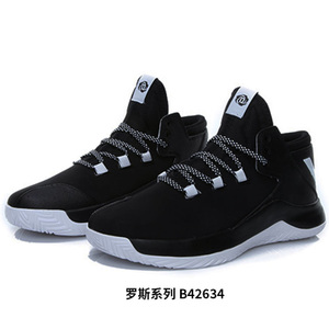 Adidas/阿迪达斯 2016Q4SP-GTQ26