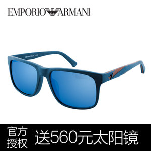Armani/阿玛尼 EA4071F-Blue