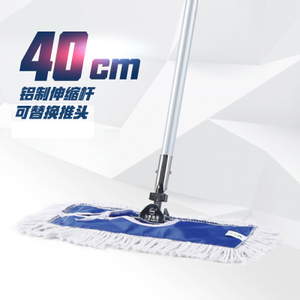 BAIYUN CLEANING/白云清洁 AF01020-AF01022-AF01020