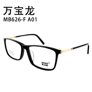 Montblanc/万宝龙 4021MB626-F-Black