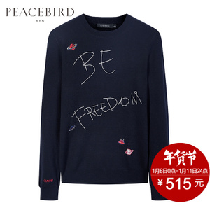 PEACEBIRD/太平鸟 B2EB64564