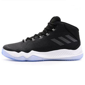 Adidas/阿迪达斯 2016Q4SP-GII99