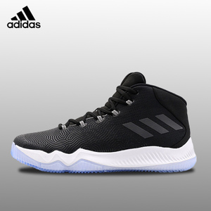 Adidas/阿迪达斯 2016Q4SP-GII99