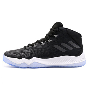 Adidas/阿迪达斯 2016Q4SP-GII99