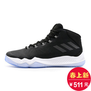 Adidas/阿迪达斯 2016Q4SP-GII99