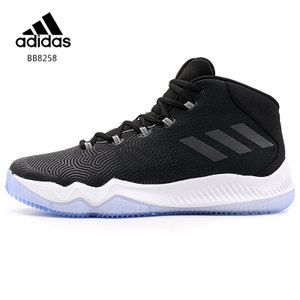 Adidas/阿迪达斯 2016Q4SP-GII99