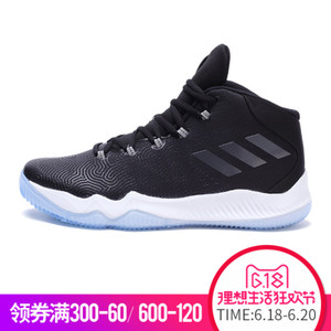 Adidas/阿迪达斯 2016Q4SP-GII99