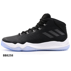 Adidas/阿迪达斯 2016Q4SP-GII99