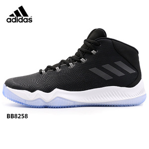 Adidas/阿迪达斯 2016Q4SP-GII99