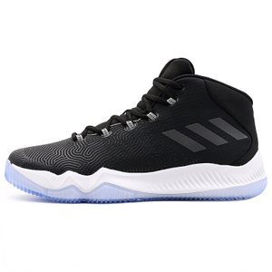 Adidas/阿迪达斯 2016Q4SP-GII99