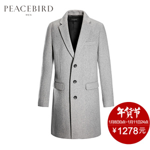 PEACEBIRD/太平鸟 B2AA64652