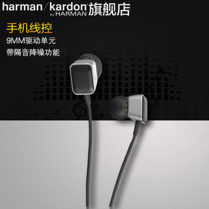 harman／kardon HARKAR-AE