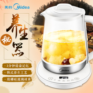 Midea/美的 MK-GE1705