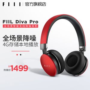 FIIL diva-pro