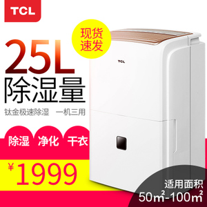 TCL DET25E