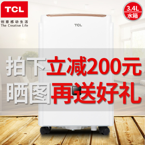 TCL DET25E