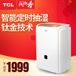 TCL DET25E