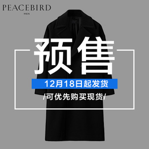 PEACEBIRD/太平鸟 BWAA64697-1218