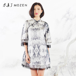 Mozen/木真了 MFCVBZ1203