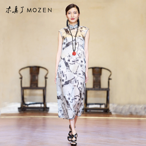 Mozen/木真了 MLCVBZ1204