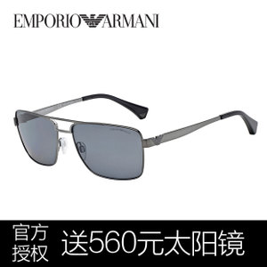 Armani/阿玛尼 EA2019C3001-71-Gunmetel