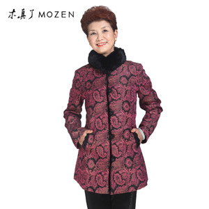 Mozen/木真了 SDV22195