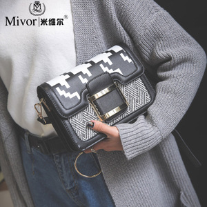 Mivor/米维尔 8-7549