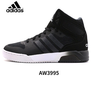 Adidas/阿迪达斯 2016Q3SP-CFQ74